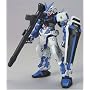 HG 1/144 �K���_���A�X�g���C(�u���[�t���[��)