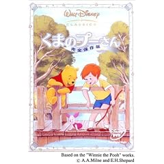 ���܂̃v�[���� �\ ���S�ۑ��� [DVD]