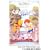 ���܂̃v�[���� �\ ���S�ۑ��� [DVD]