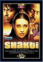 Shakti (The Power) - 2 Disc Set