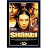 Shakti (The Power) - 2 Disc Set
