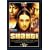 Shakti (The Power) - 2 Disc Set