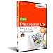 Photoshop CS DVD講座前編