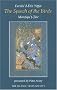 The Speech of the Birds: Mantiqu't-Tair: Mantiqu't-Tair of Faridu'd-Din Attar (Islamic Texts Society)