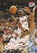 2004-05 Fleer Ultra Dwyane Wade #66