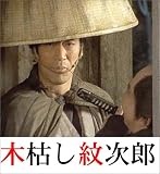 �ڸϤ��漡Ϻ(31) ~�����ڸϤ��漡Ϻ��~ [DVD]
