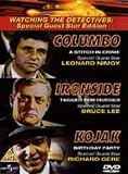 Watching The Detectives - Vol. 1 [DVD] [2000]
