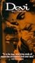 Devi (The Goddess) [VHS]