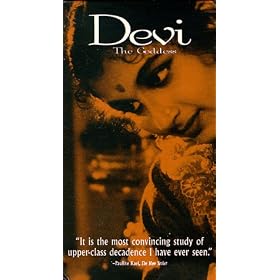 Devi (The Goddess) [VHS]