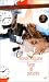 L'Ange de personne (Paperback)