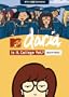 Daria: Is It College Yet?