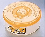 リッチェル 猫用缶づめの保存容器 M オレンジ