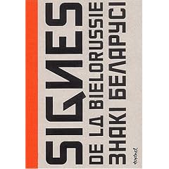 Signes de Bi�lorussie