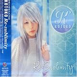 Re-Sublimity