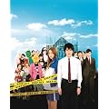 荒川アンダー ザ ブリッジ THE MOVIE スペシャルエディション(完全生産限定版) [DVD]