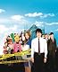 荒川アンダー ザ ブリッジ THE MOVIE スペシャルエディション(完全生産限定版) [DVD]