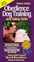 Maray's KISS Method: Obedience Dog Training and Safety Drills complete with an instructional booklet [VHS]