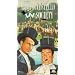 Abbott & Costello: In Society [VHS]