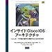 NE&UNIX�G���W�j�A�K�{