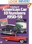 Catalog of American Car Id Numbers 1950-59 (Cars & Parts Magazine Matching Numbers Series)
