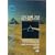 Pink Floyd - The Making of The Dark Side Of The Moon [DVD] [2003]