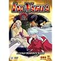 Inu-Yasha, Vol. 36 - A Half-Demon's Tears