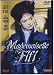 Search : Mademoiselle Fifi [ NON-USA FORMAT, PAL, Reg.2 Import - Spain ]