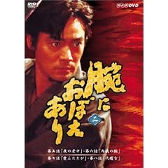 �r�ɂ��ڂ����� DVD���