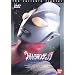 �E���g���}���e�B�K Vol.13 [DVD]