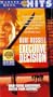 Executive Decision [VHS]