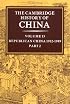The Cambridge History of China, Vol. 13: Republican China 1912-1949, Part 2