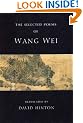 Selected Poems Of Wang Wei