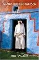Arabia Without Sultans