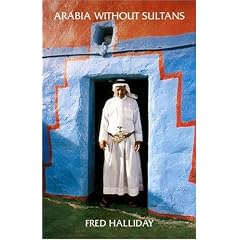 Arabia without Sultans
