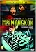 DVD : One Nite in Mongkok