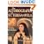 The Autobiography of St. Teresa of Avila: The Life of St. Teresa of Jesus