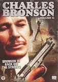 Charles Bronson [4DVD BOX] [Cold Sweat] [Honor Amongst Thieves ] [Twinky] [Valdez Horses ] [IMPORT]