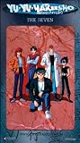 Yu Yu Hakusho Ghostfiles: The Seven [VHS]