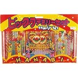 キャプテンスタッグ(CAPTAIN STAG) HANABI ファミリーセット/FH30 M-1666
