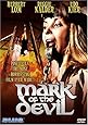Mark of the Devil [DVD] [1970] [Region 1] [US Import] [NTSC]