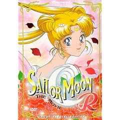 Sailor Moon R - The Movie