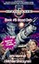 Blood Oath (Babylon 5, Book 3)