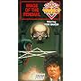 Doctor Who: Image of Fendahl [VHS]