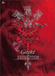 REDEMPTION(初回限定盤)(DVD付)