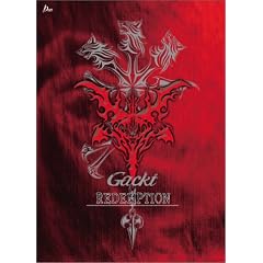 Redemption (CD+DVD)