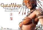 Guild Wars Factions - �dition collector