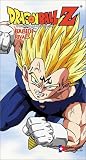  : Dragon Ball Z -  Babidi - Rivals (Edited)