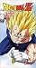 VHS : Dragon Ball Z -  Babidi - Rivals (Edited)