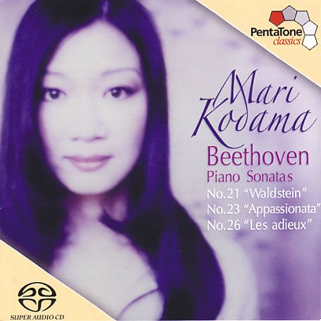 Beethoven: Piano Sonatas Nos. 21, 23, 26 [Hybrid SACD]