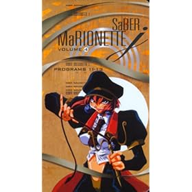 Saber Marionette Vol 3 [VHS]